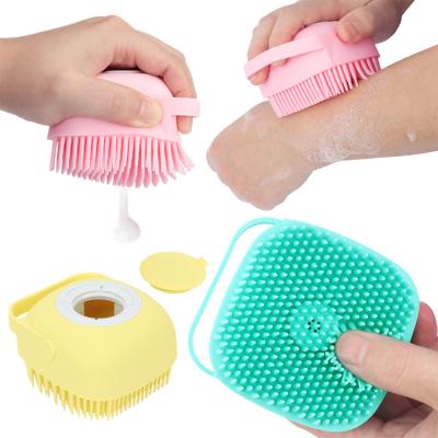 China All Natural Best Selling New Silicone Bath Brush, Silicone Shower Bath Body Brush with Soap Dispenser, Silicone Massage Bath Brush for sale