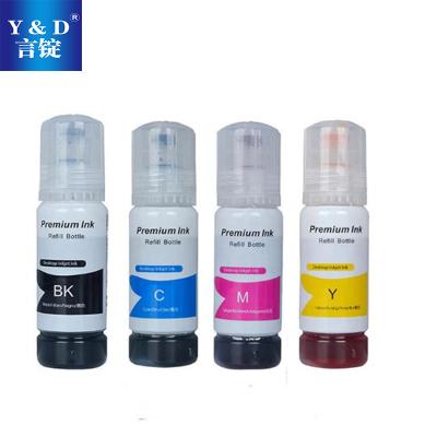 China COMPATIBLE compatible ink /print ink for use in EPSON L1118/L1119/L3106/L3108/L3109/L3115/L3116/L3117/L3118 for sale