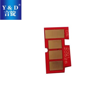 China MLT101S printer cartridge chips for use in ML-2161 2166W 2162G SF-761P SCX-3406HW 3400 3405 3405F 3401FH for sale