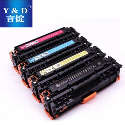 China COMPATIBLE compatible CF410-413A ink cartridge color toner cartridge for use in HP LaserJet pro M377dw/M452dn/M452dw/M452nw/M for sale