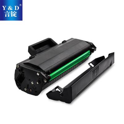 China NEW COMPATIBLE MODELS OF HP W1110A TONER CARTRIDGE for use in MFP 136w/136a/136nw 138pn/138pnw/1108a/108 for sale