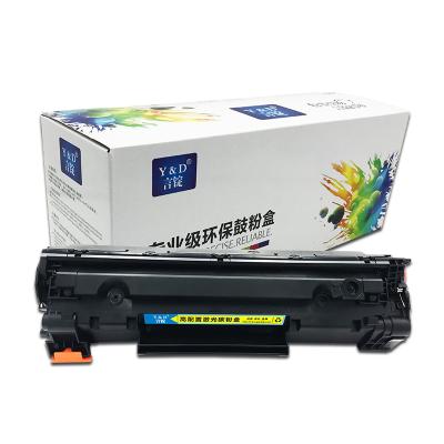 China COMPATIBLE laser toner cartridge CRG337 for Canon MF211 MF223D for sale