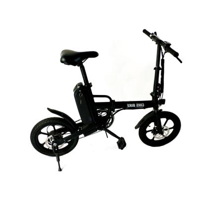 China 2021 Standard Long Range Cheap Brushless Motor 250w Easy Fold Aluminum Super Light Ladies 16 Inch Folding Electric Bike for sale