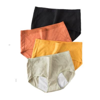 China Breathable Women Period Panties For Teens Leak Proof Underwear Menstrual Heavy Flow Protective Briefs for sale