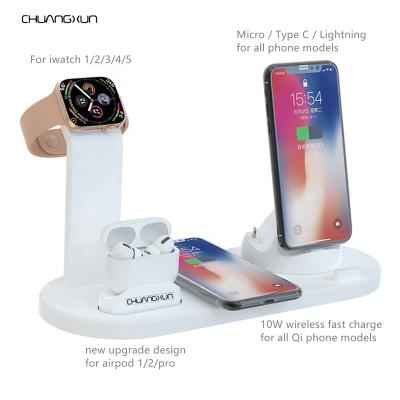 China Microphone Amazon No.1 selling 4 in 1 wireless fast charging 10W dock for all Qi phones for all charging port for iwatch for airpod pro/2/1 for sale