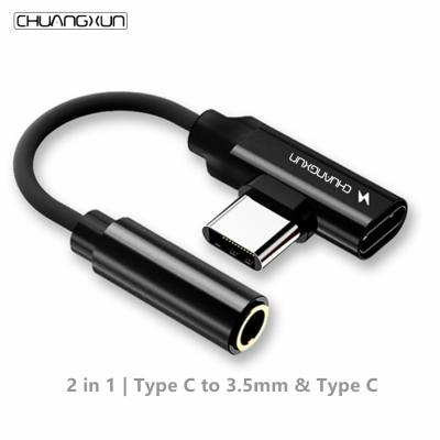 China Hot Selling Amazon Mobile Phone Type C To 3.5mm Earphone Jack 2 In 1 Mini Adapter Audio Cable With Charging For Mate 30pro/Mi 9/10/10pro for sale