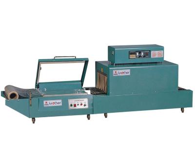 China Brother Mini Small Shrink Box Heat Food Shrink Wrapping Tunnel, 2 in 1 Envelope Packaging Machine FQL380&BSD350 for sale