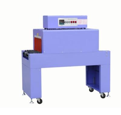 China Food Brother BSD450B Packing Film Bottle Carton Thermal Shrink Tunnel Pack Wrapping Sealing Machine for sale