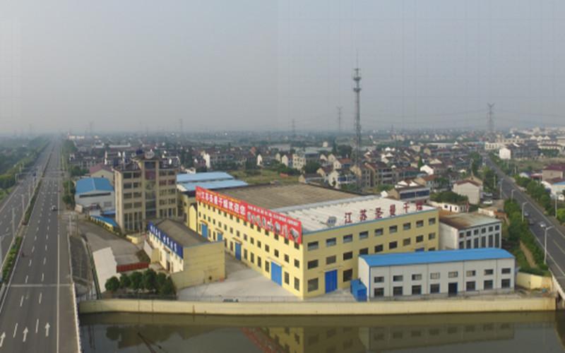 China Jiangsu Shengman Drying Equipment Engineering Co., Ltd