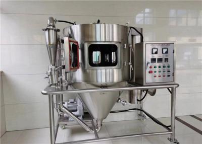 China Spray Atomization Drying Machine 95% Dried Powder Collecting for sale