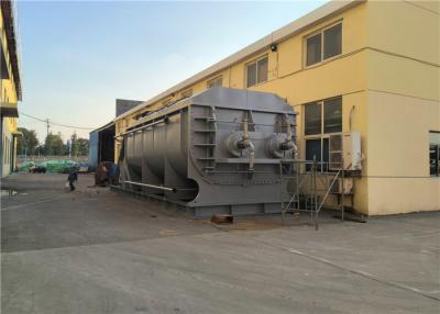 China Metal waste humic acid sludge drying chemical material dehumidification dryer for sale