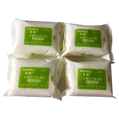 China Wholesale Convenient Dispoable Cleaning Wet Wipes China Manufacturers Face Wet Wipes For Everyone for sale