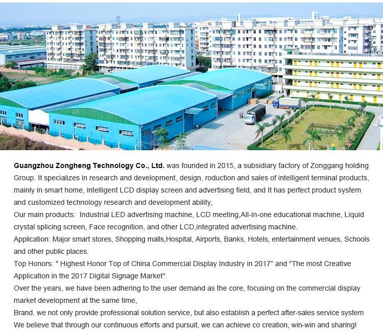 Verified China supplier - Guangzhou Zongheng Technology Co., Ltd.