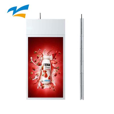 China Shopping Mall Signage Billboard Screen Wall Hanging Style Advertising Digital Media Player for sale