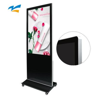 China 65 Inch Advertising Display Screen For Ads 65