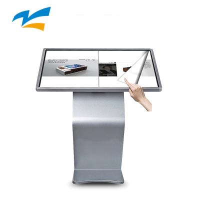 China Indoor Professional Indoor LCD Screen Manufacturer Digital Signage Advertising Horizontal Display Digital Signage Led Displays for sale