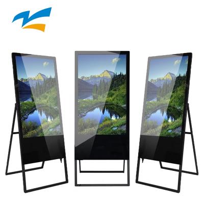 China 55 Inch Indoor Portable Digital Signage Standing 360 Degree Motion LCD Screen Advertising Player for sale