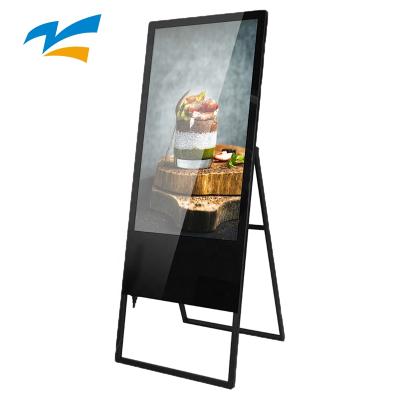 China Aluminum profile 2021floor commercial office video display digital screen 55 inch freestanding portable digital signage for sale