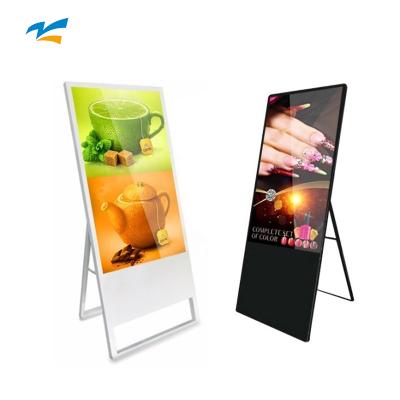 China Aluminum Profile 43 Inch Android Poster LCD Advertising Portable Players Touch Screen Monitor Digital Signage And Displays for sale