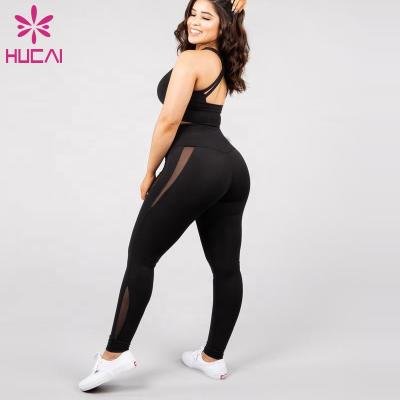 China China Manufacturer Antibacterial Plus Size Spandex Clothing Sets Women Sports Yoga / Gym Equipment for sale