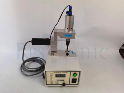 China 40khz 500w Hand Push Ultrasonic Fabric Cutting and Sealing Machine for sale