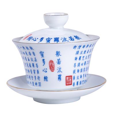 China Sustainable Blue Waves Pattern Gongfu Tea Cups Set Ceramic Lid And Bowl Sancai Gaiwan Golden Border for sale