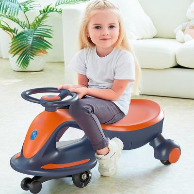 China New Design PU China Kids Baby Kids Electric Ride On Twist Twisted Shaking Swing Car For Child for sale