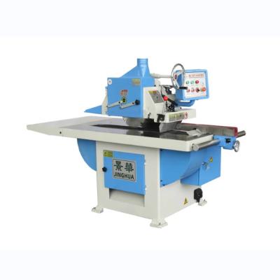 China Horizontal High Speed ​​Single Ripping Saw 95mm Saw Woodworking Blade Machine For Solid Wood Cutting for sale