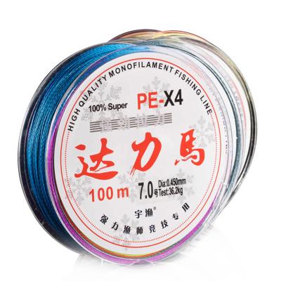 China New Style Ocean Beach 4 Strands Braided Fishing Line Float Locator 100M PE Line for sale