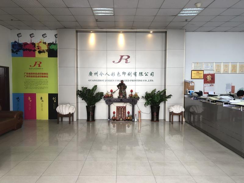 Verified China supplier - Guangzhou Jinren Color Printing Co., Ltd.