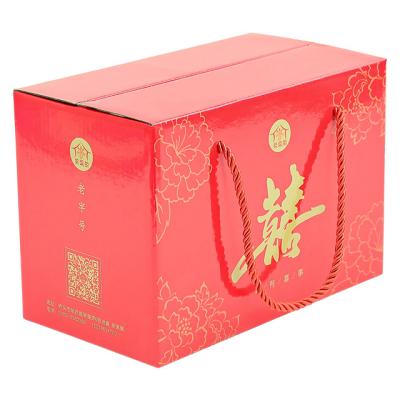 China Recycled Materials Wholesale Good Quality Customized Printed Folding Gift Boxes Packaging Cardboard for sale