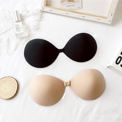 China New Products Breathable Strapless Backless Invisible Self Adhesive Silicone Nipple Cover Bra for sale