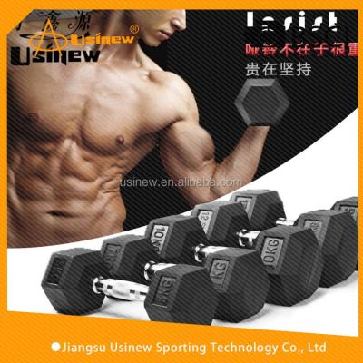 China china dumbbell different weight vinyl dumbbell latest design goods rubber covered for sale