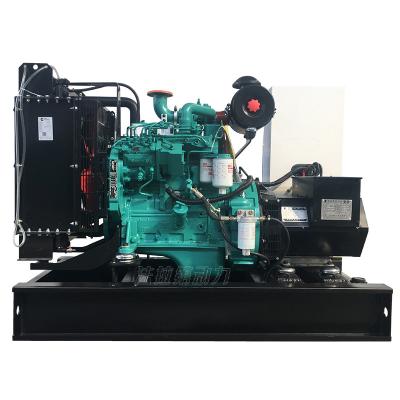 China Cummins Power Systems 20Kw Generator Diesel For Sale for sale