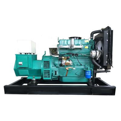 China 30Kw Diesel Generator Price 60Kw Electric Generator for sale