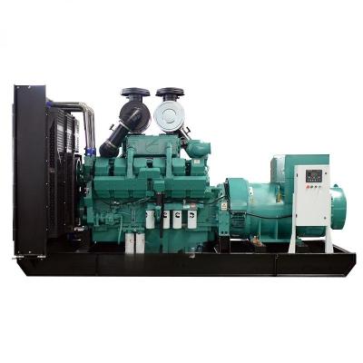 China Diesel Generators Marine Diesel Generator 650Kw Groupe Electrogene Diesel for sale