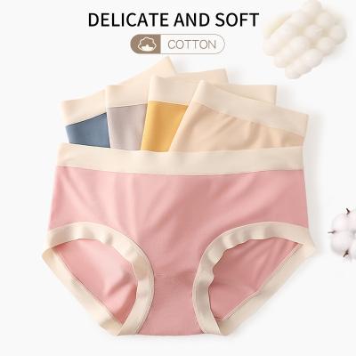 China Sexy Waist 92% 8% Spandex Girls Boxer Briefs Antibacterial Solid Medium Modal Women Underwear Seamless Underwear for sale