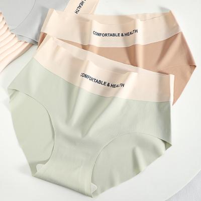 China Antibacterial Customize High Quality Mid Rise Women Summer Underwear Girls Ice Logo Ladies Thin Breathable Silk Panties Seamless for sale