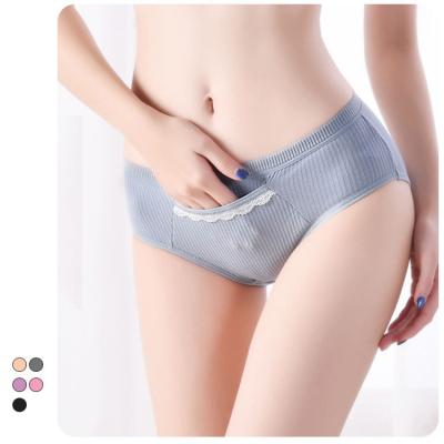 China 100% Cotton Antibacterial Breathable Period Leak Proof Panties Girl Menstrual Underwear With Front Pouch for sale