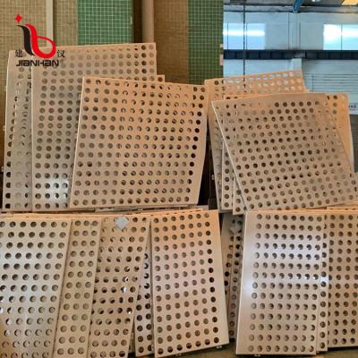 China Exterior Wall Facade Panels Cladding Curtain Metal Interior Modern Building Fireproof Aluminum Perforated Panels for sale