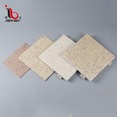 China Customized Modern Square Building Look Like Stone Exterior Curtain Wall Panel Aluminum Veneer for sale