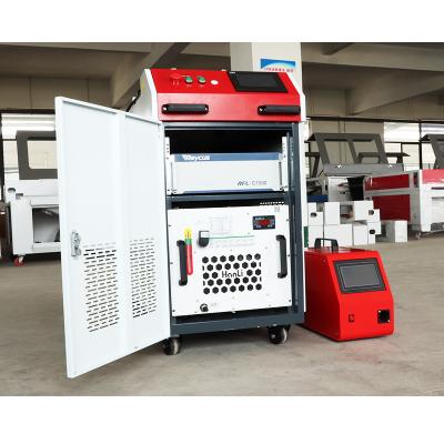 China Portable Fiber Laser Welder Metal Welding Machine For Metal Stainless Steel for sale