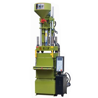 China VERTICAL Gold Coin Molding Making Machine Plastic Injection Molding Machine Price In India for sale