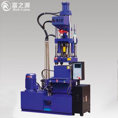 China China VERTICAL manufacturing 63g usb cable molding plastic injection molding machine for sale