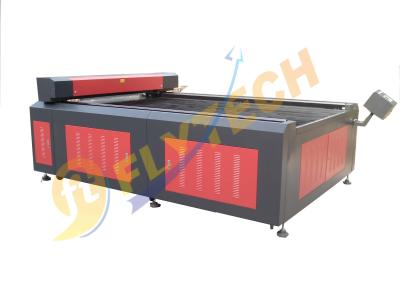 China New laser cutting machine with 4*8feet with Reci laser tube DSP system for sale