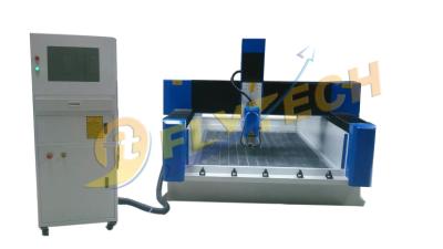 China Heavy duty 1318 stone cnc router machine with pulley for sale