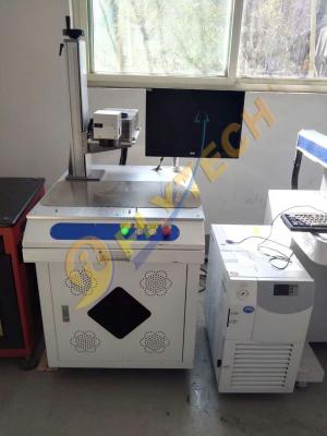 China 355nm UV Laser marking machine on metal and non-metal for sale