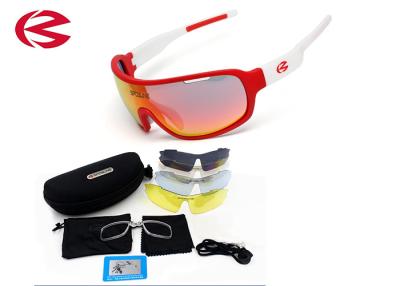 China Prescription Wrap Around Sport Sunglasses With 5 Interchangeable Lenses for sale