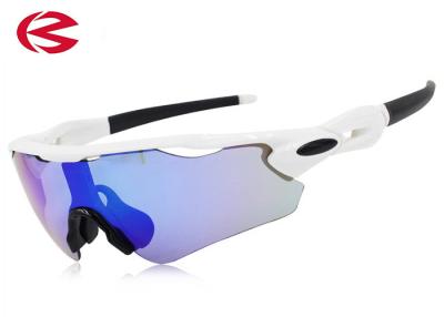 China Polarized Sports Sunglasses With 5 Interchangeable Lenses For Men Women Cycling for sale