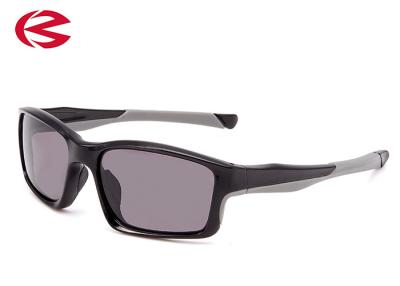 China TR90 Frame Grey Lenses Lifestyle Sunglasses , Wrap Around Prescription Glasses for sale